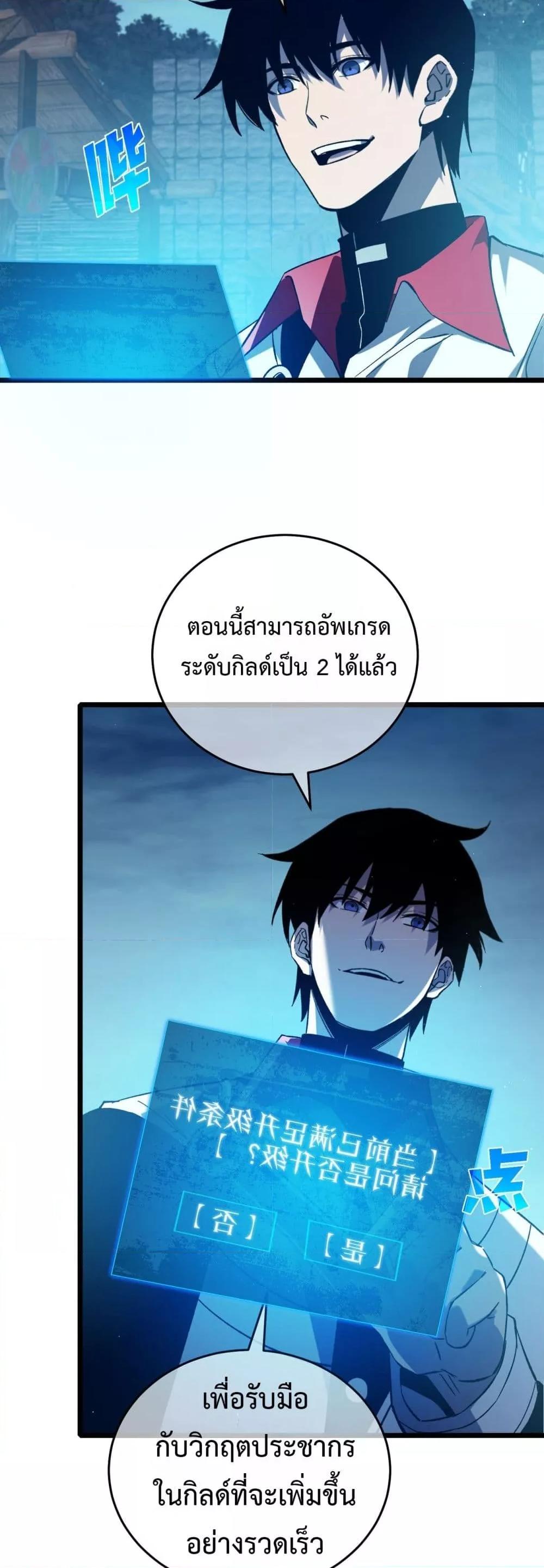 Manga-lc-com อ่านมังงะ อ่านการ์ตูน ออนไลน์ ฟรี MyPassiveSkil ตอนที่ 1 2 3 4 5 6 7 8 9 10 11 12 13 14 ฟรี ไม่มีโฆษณา Manga-lc - อ่าน มังงะ อ่าน การ์ตูน ออนไลน์ อ่านมังงะ ฟรี