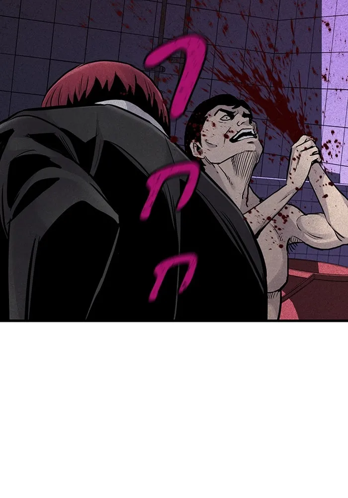 มีนา เกิดมาล่า ตอนที่ 45 รูปที่ 103