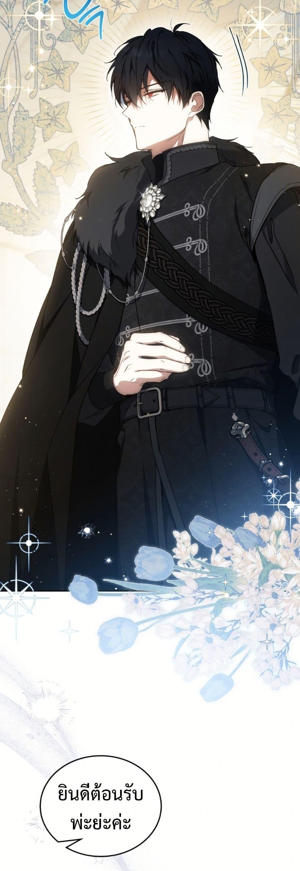 Manga-lc-com อ่านมังงะ อ่านการ์ตูน ออนไลน์ ฟรี In This Life, I Will Be the Lord ตอนที่ 1 2 3 4 5 6 7 8 9 10 11 12 13 14 ฟรี ไม่มีโฆษณา Manga-lc - อ่าน มังงะ อ่าน การ์ตูน ออนไลน์ อ่านมังงะ ฟรี
