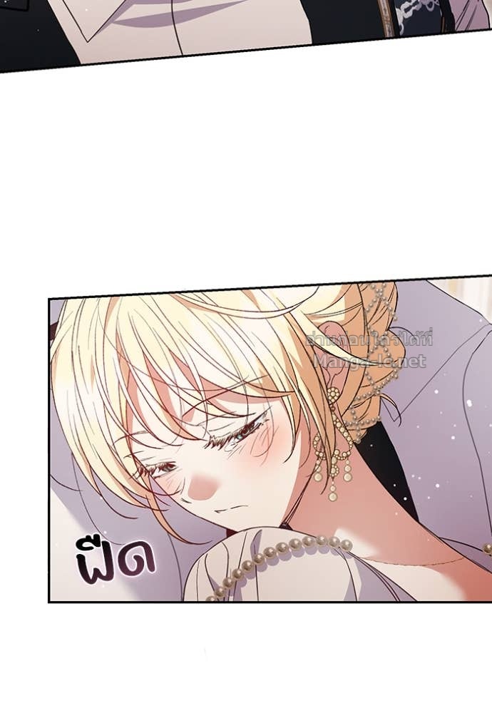 Doujin-Lc- อ่าน โดจิน มังฮวา เกาหลี ญี่ปุ่น จีน แปลไทย คิดว่าการบิดเบือนต้นฉบับ มันทำได้ง่าย ๆ หรือไง ตอนที่ 1 2 3 4 5 6 7 8 9 10 11 12 13 14 ฟรี ไม่มีโฆษณา อ่าน โดจิน Manhwa เกาหลี ญี่ปุ่น จีน เรามีครบ คัดมาให้เน้นๆ โดจิน 18+ รับประกันความฟินโดย Doujin Lc