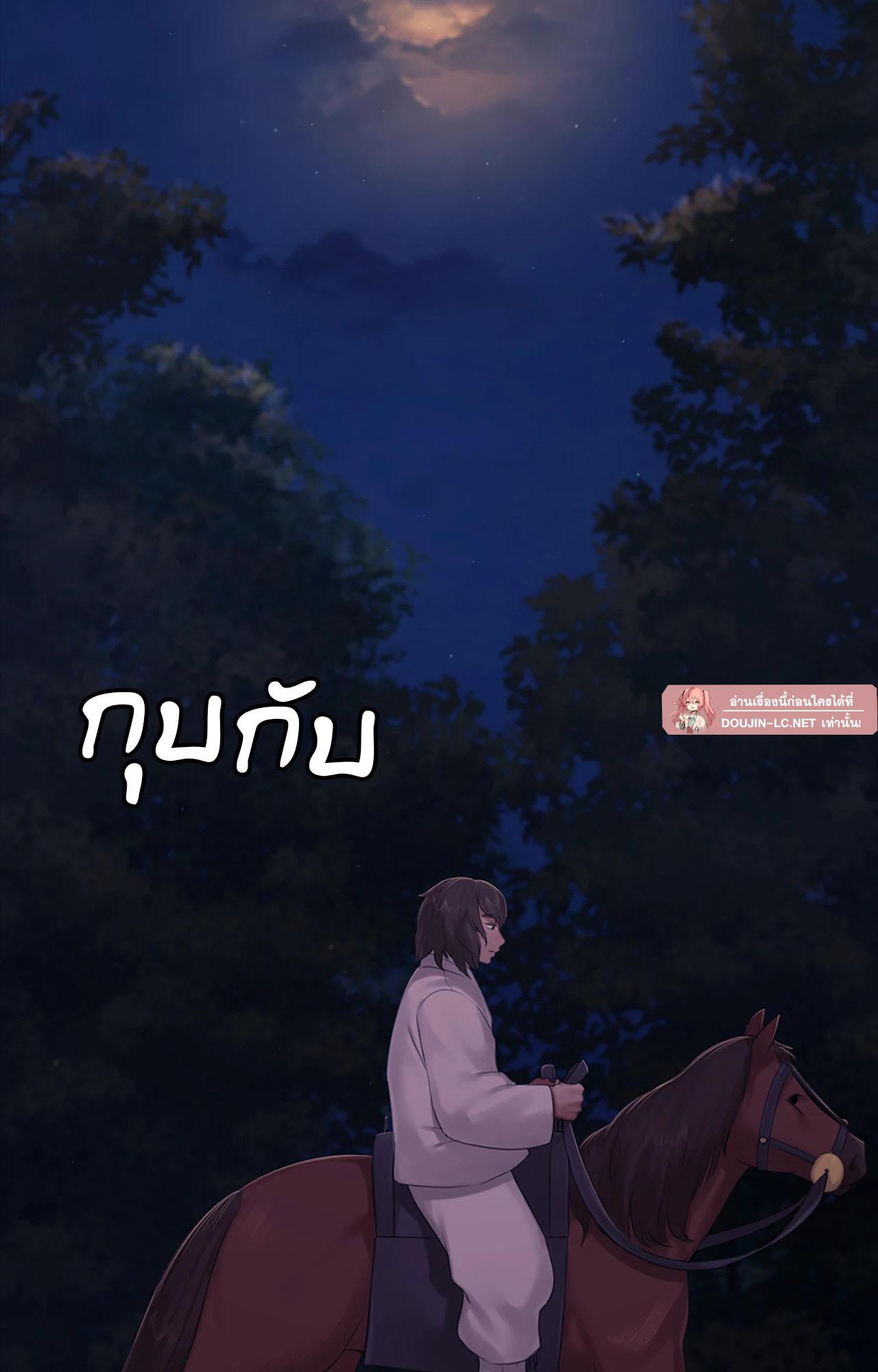 Doujin-Lc- อ่าน โดจิน มังฮวา เกาหลี ญี่ปุ่น จีน แปลไทย Madam ตอนที่ 1 2 3 4 5 6 7 8 9 10 11 12 13 14 ฟรี ไม่มีโฆษณา อ่าน โดจิน Manhwa เกาหลี ญี่ปุ่น จีน เรามีครบ คัดมาให้เน้นๆ โดจิน 18+ รับประกันความฟินโดย  Doujin Lc