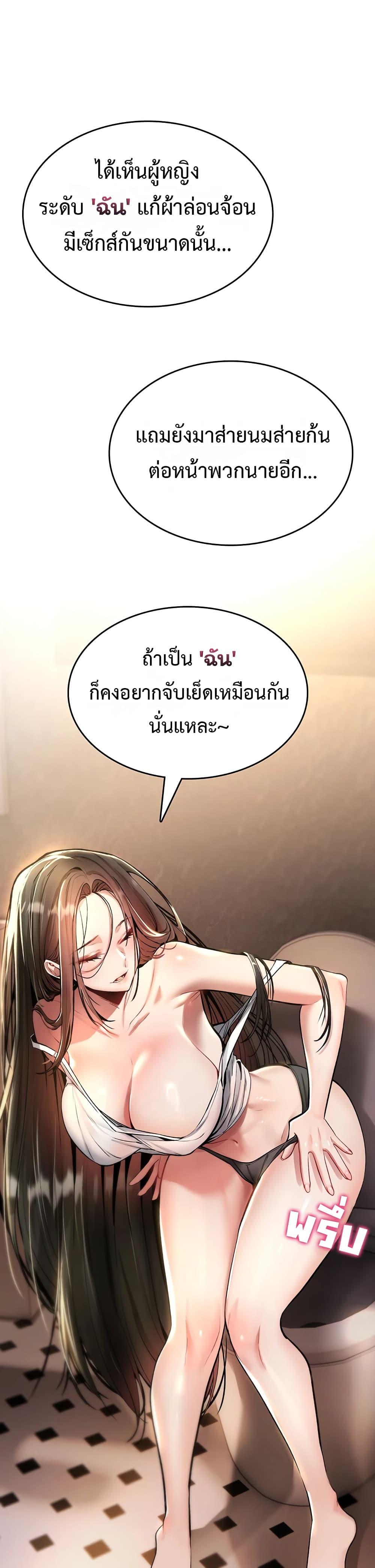 Doujin-Lc- อ่าน โดจิน มังฮวา เกาหลี ญี่ปุ่น จีน แปลไทย It Will Never Break ตอนที่ 1 2 3 4 5 6 7 8 9 10 11 12 13 14 ฟรี ไม่มีโฆษณา อ่าน โดจิน Manhwa เกาหลี ญี่ปุ่น จีน เรามีครบ คัดมาให้เน้นๆ โดจิน 18+ รับประกันความฟินโดย  Doujin Lc
