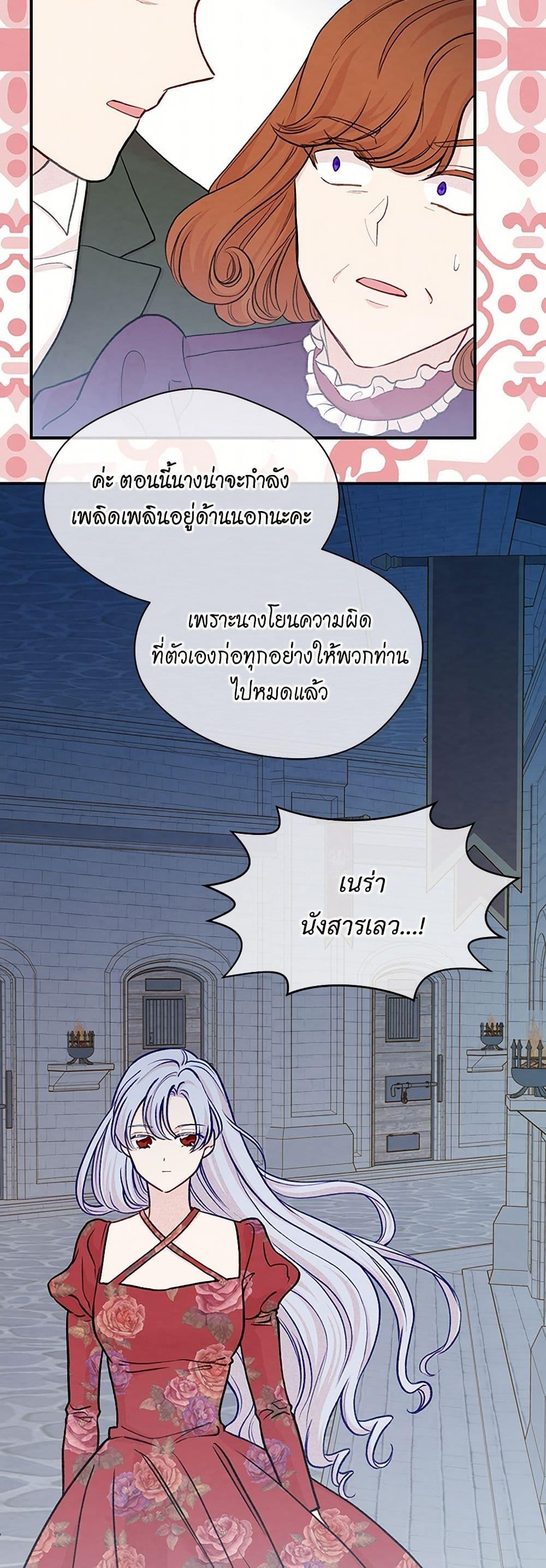 Manga-lc-com อ่านมังงะ อ่านการ์ตูน ออนไลน์ ฟรี Iris – The Lady and Her Smartphone ตอนที่ 1 2 3 4 5 6 7 8 9 10 11 12 13 14 ฟรี ไม่มีโฆษณา Manga-lc - อ่าน มังงะ อ่าน การ์ตูน ออนไลน์ อ่านมังงะ ฟรี