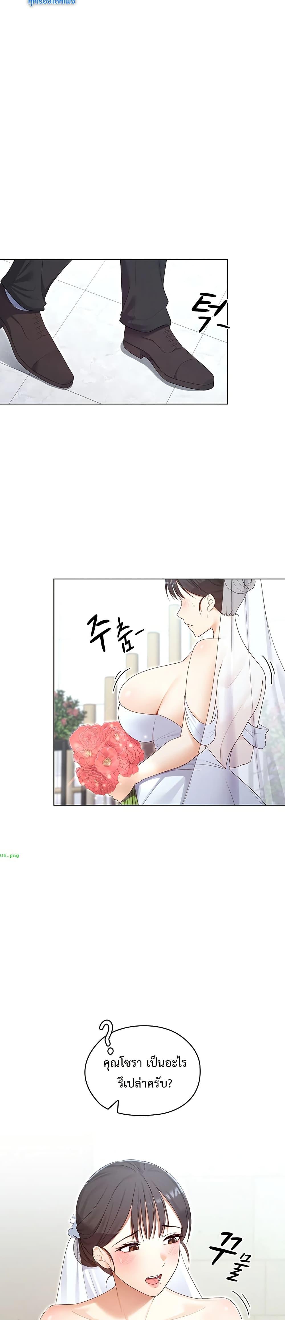 Doujin-Lc- อ่าน โดจิน มังฮวา เกาหลี ญี่ปุ่น จีน แปลไทย Magical Wife ตอนที่ 1 2 3 4 5 6 7 8 9 10 11 12 13 14 ฟรี ไม่มีโฆษณา อ่าน โดจิน Manhwa เกาหลี ญี่ปุ่น จีน เรามีครบ คัดมาให้เน้นๆ โดจิน 18+ รับประกันความฟินโดย  Doujin Lc