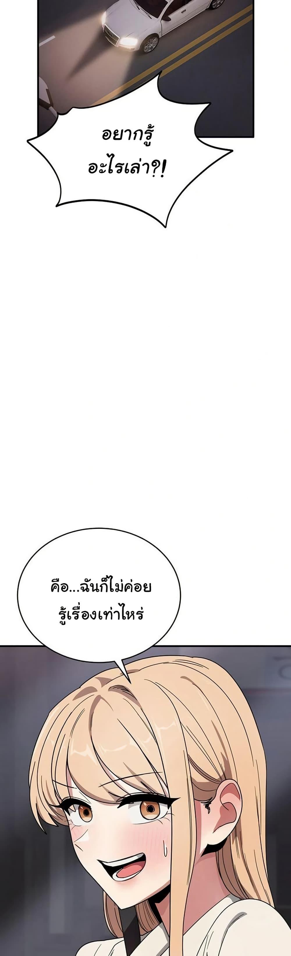 Doujin-Lc- อ่าน โดจิน มังฮวา เกาหลี ญี่ปุ่น จีน แปลไทย I Became a Dog ตอนที่ 1 2 3 4 5 6 7 8 9 10 11 12 13 14 ฟรี ไม่มีโฆษณา อ่าน โดจิน Manhwa เกาหลี ญี่ปุ่น จีน เรามีครบ คัดมาให้เน้นๆ โดจิน 18+ รับประกันความฟินโดย  Doujin Lc