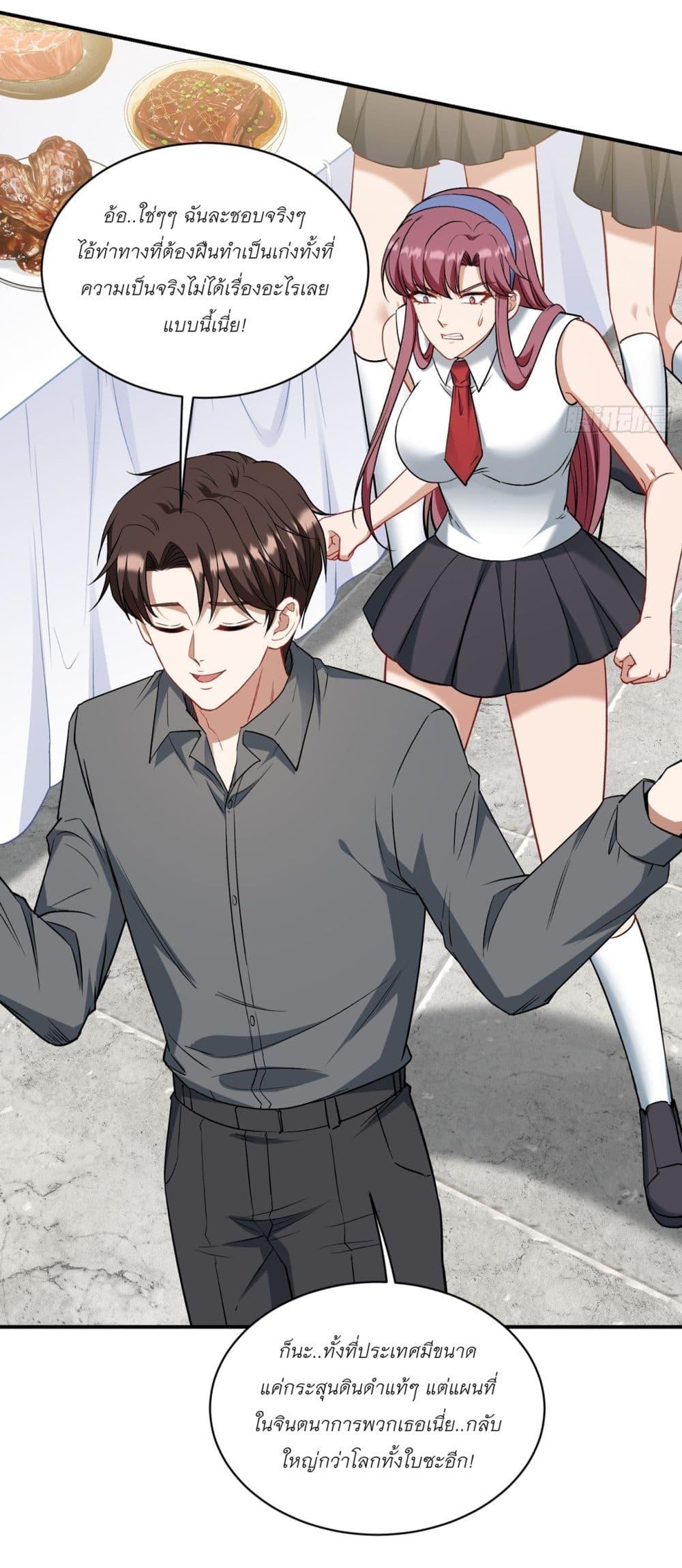 Manga-lc-com อ่านมังงะ อ่านการ์ตูน ออนไลน์ ฟรี Became a Billionaire After Dog Licking Improperly ตอนที่ 1 2 3 4 5 6 7 8 9 10 11 12 13 14 ฟรี ไม่มีโฆษณา Manga-lc - อ่าน มังงะ อ่าน การ์ตูน ออนไลน์ อ่านมังงะ ฟรี
