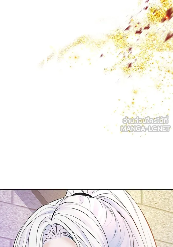 ไหนบอกว่าฉันใกล้ตาย ตอนที่ 48 รูปที่ 15