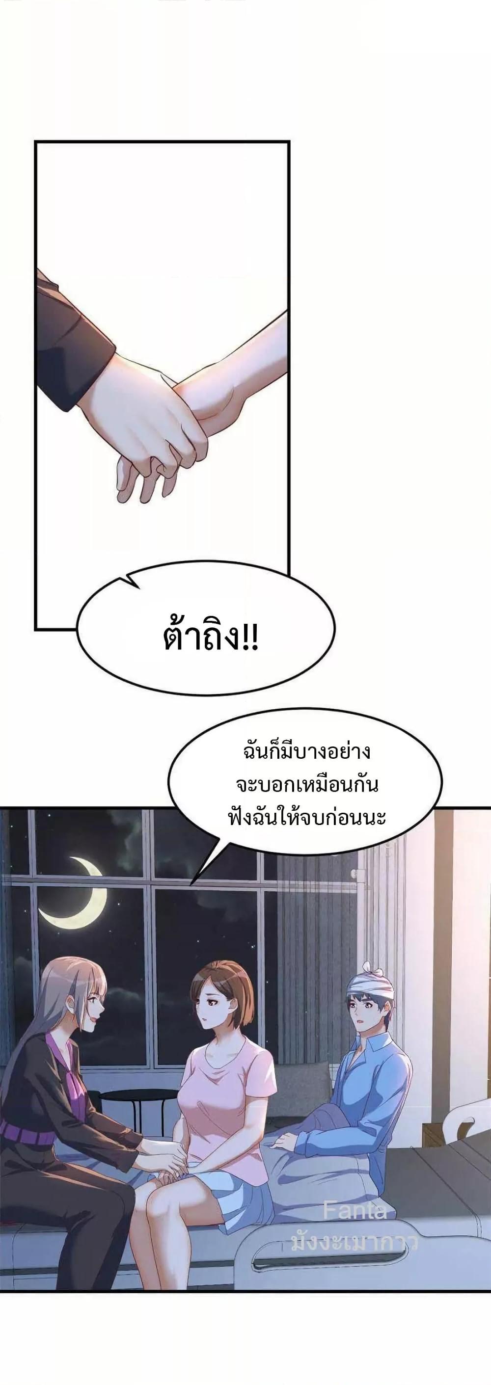 Manga-lc-com อ่านมังงะ อ่านการ์ตูน ออนไลน์ ฟรี MyTwinGirlfri ตอนที่ 1 2 3 4 5 6 7 8 9 10 11 12 13 14 ฟรี ไม่มีโฆษณา Manga-lc - อ่าน มังงะ อ่าน การ์ตูน ออนไลน์ อ่านมังงะ ฟรี