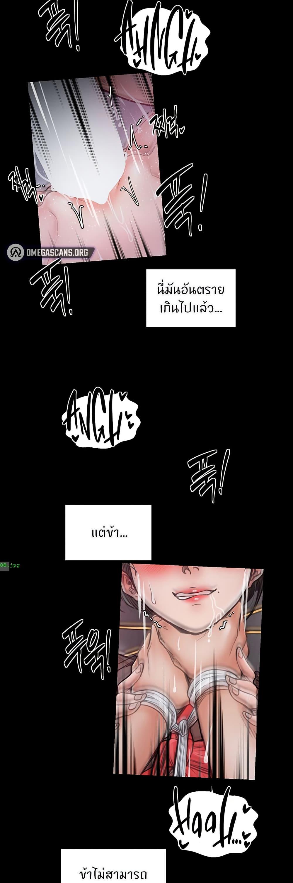 Doujin-Lc- อ่าน โดจิน มังฮวา เกาหลี ญี่ปุ่น จีน แปลไทย The Servant’s Story ตอนที่ 1 2 3 4 5 6 7 8 9 10 11 12 13 14 ฟรี ไม่มีโฆษณา อ่าน โดจิน Manhwa เกาหลี ญี่ปุ่น จีน เรามีครบ คัดมาให้เน้นๆ โดจิน 18+ รับประกันความฟินโดย  Doujin Lc