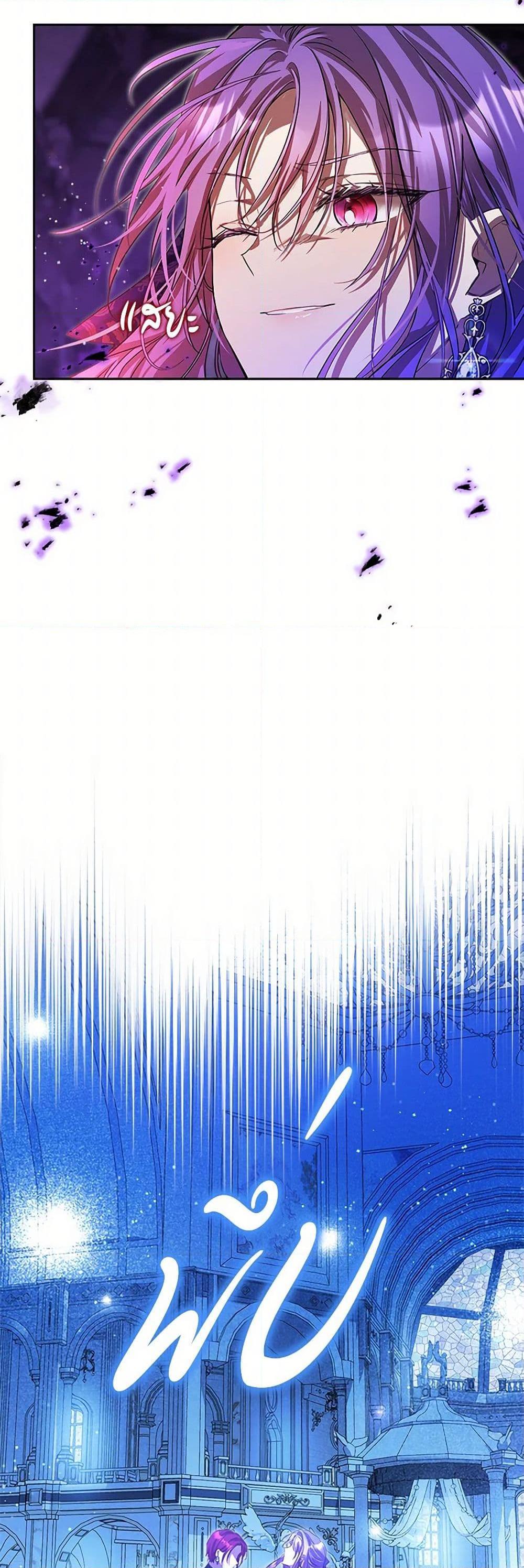 Manga-lc-com อ่านมังงะ อ่านการ์ตูน ออนไลน์ ฟรี The Heroine Had an Affair With My Fiance ตอนที่ 1 2 3 4 5 6 7 8 9 10 11 12 13 14 ฟรี ไม่มีโฆษณา Manga-lc - อ่าน มังงะ อ่าน การ์ตูน ออนไลน์ อ่านมังงะ ฟรี