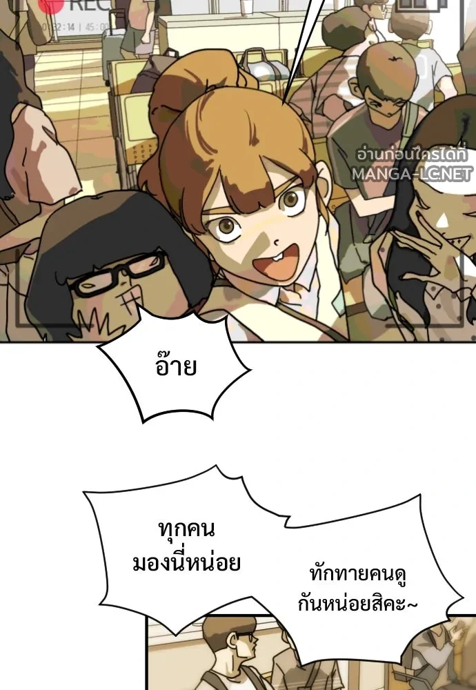 Manga-lc-com อ่านมังงะ อ่านการ์ตูน ออนไลน์ ฟรี วันดีคืนดี โซลก็ ตอนที่ 1 2 3 4 5 6 7 8 9 10 11 12 13 14 ฟรี ไม่มีโฆษณา Manga-lc - อ่าน มังงะ อ่าน การ์ตูน ออนไลน์ อ่านมังงะ ฟรี