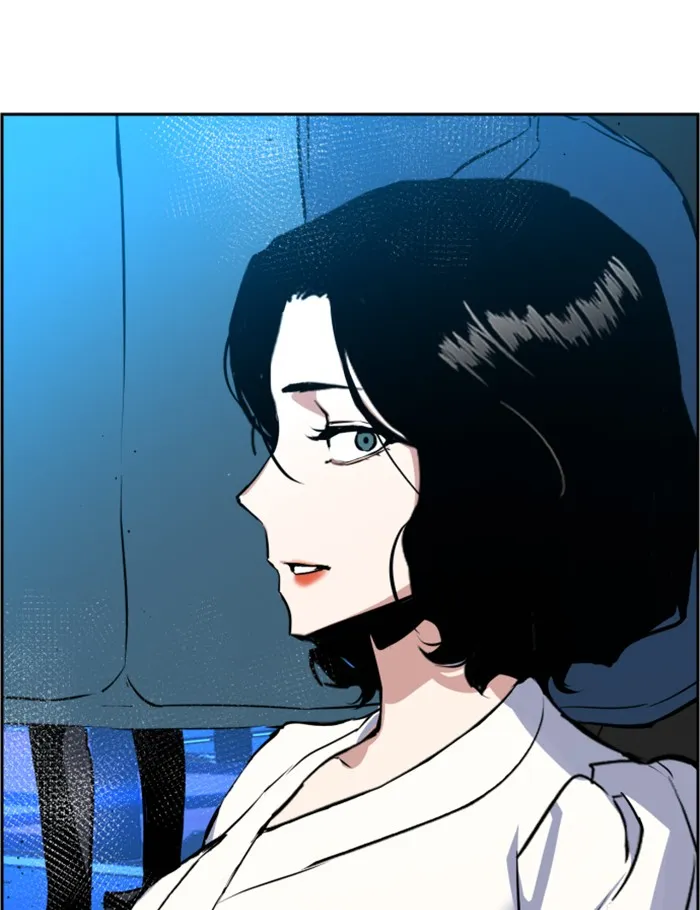 พี่ชายสายบอดี้การ์ด ตอนที่ 27 รูปที่ 133