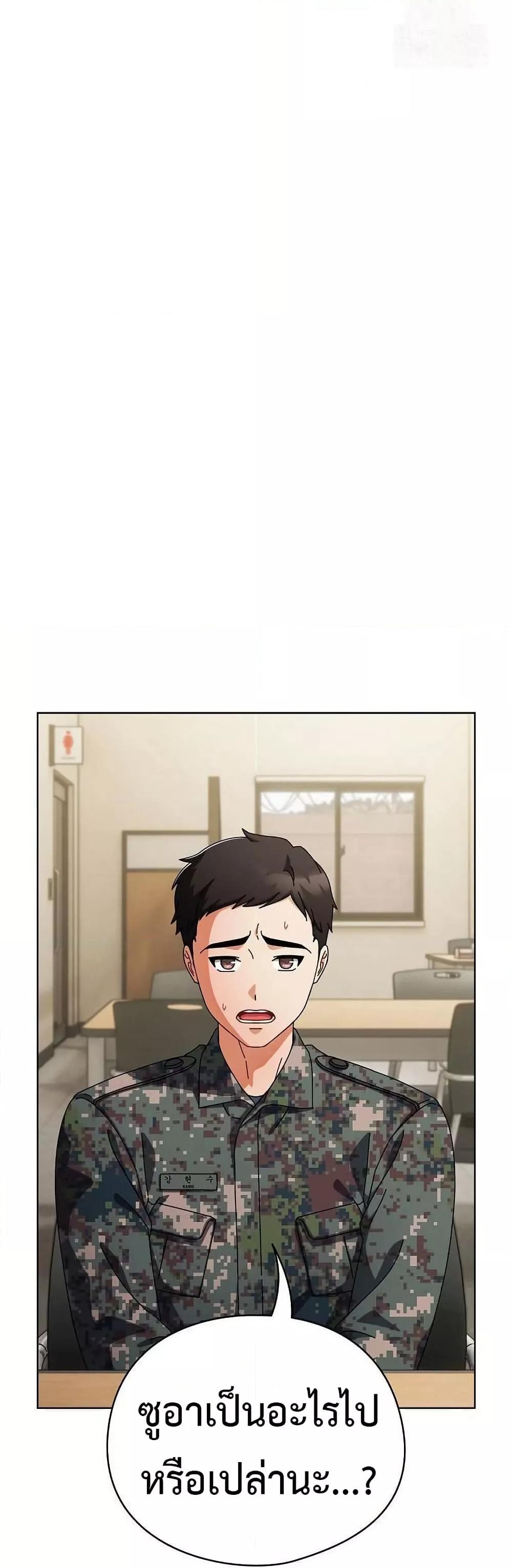 Doujin-Lc- อ่าน โดจิน มังฮวา เกาหลี ญี่ปุ่น จีน แปลไทย Make My Girlfriend Dirty ตอนที่ 1 2 3 4 5 6 7 8 9 10 11 12 13 14 ฟรี ไม่มีโฆษณา อ่าน โดจิน Manhwa เกาหลี ญี่ปุ่น จีน เรามีครบ คัดมาให้เน้นๆ โดจิน 18+ รับประกันความฟินโดย  Doujin Lc