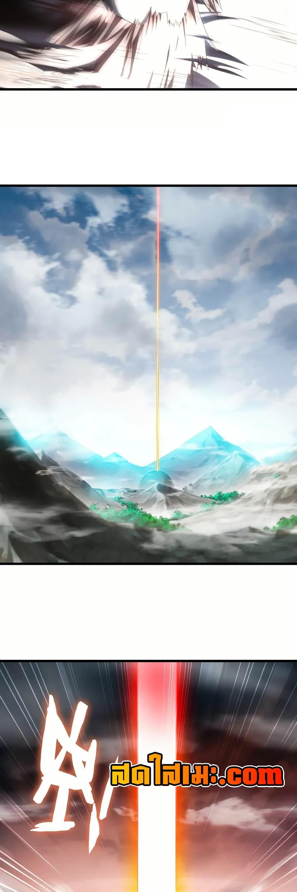 Manga-lc-com อ่านมังงะ อ่านการ์ตูน ออนไลน์ ฟรี My Wife is a Demon Queen ตอนที่ 1 2 3 4 5 6 7 8 9 10 11 12 13 14 ฟรี ไม่มีโฆษณา Manga-lc - อ่าน มังงะ อ่าน การ์ตูน ออนไลน์ อ่านมังงะ ฟรี