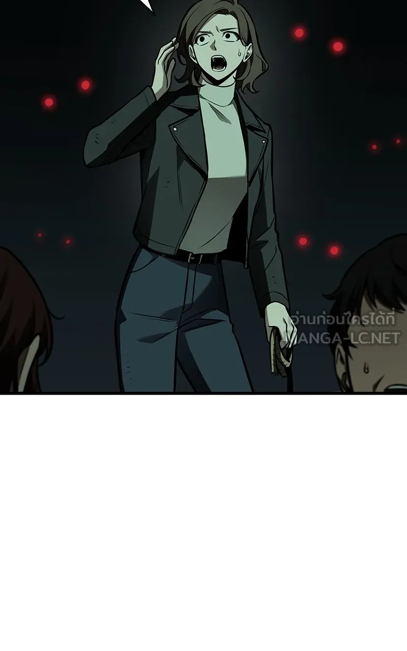 Omniscient Reader อ่านชะตาวันสิ้นโลก ตอนที่ 32 ความรักของคิมดกจา (3) รูปที่ 48