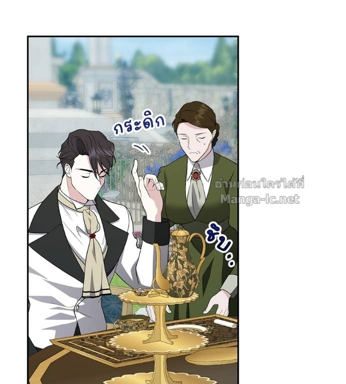 Doujin-Lc- อ่าน โดจิน มังฮวา เกาหลี ญี่ปุ่น จีน แปลไทย คิดว่าการบิดเบือนต้นฉบับ มันทำได้ง่าย ๆ หรือไง ตอนที่ 1 2 3 4 5 6 7 8 9 10 11 12 13 14 ฟรี ไม่มีโฆษณา อ่าน โดจิน Manhwa เกาหลี ญี่ปุ่น จีน เรามีครบ คัดมาให้เน้นๆ โดจิน 18+ รับประกันความฟินโดย Doujin Lc