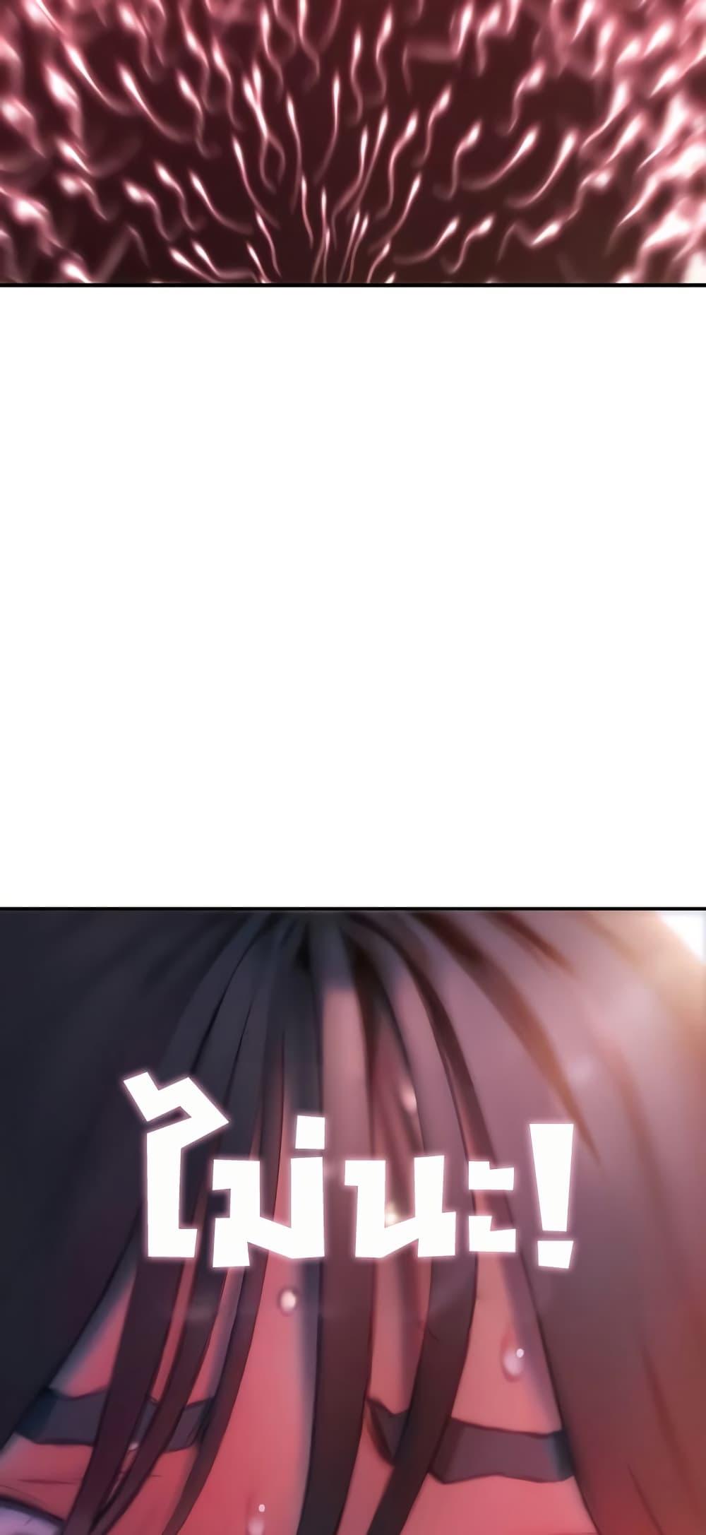 Doujin-Lc- อ่าน โดจิน มังฮวา เกาหลี ญี่ปุ่น จีน แปลไทย Love Limit Exceeded ตอนที่ 1 2 3 4 5 6 7 8 9 10 11 12 13 14 ฟรี ไม่มีโฆษณา อ่าน โดจิน Manhwa เกาหลี ญี่ปุ่น จีน เรามีครบ คัดมาให้เน้นๆ โดจิน 18+ รับประกันความฟินโดย  Doujin Lc