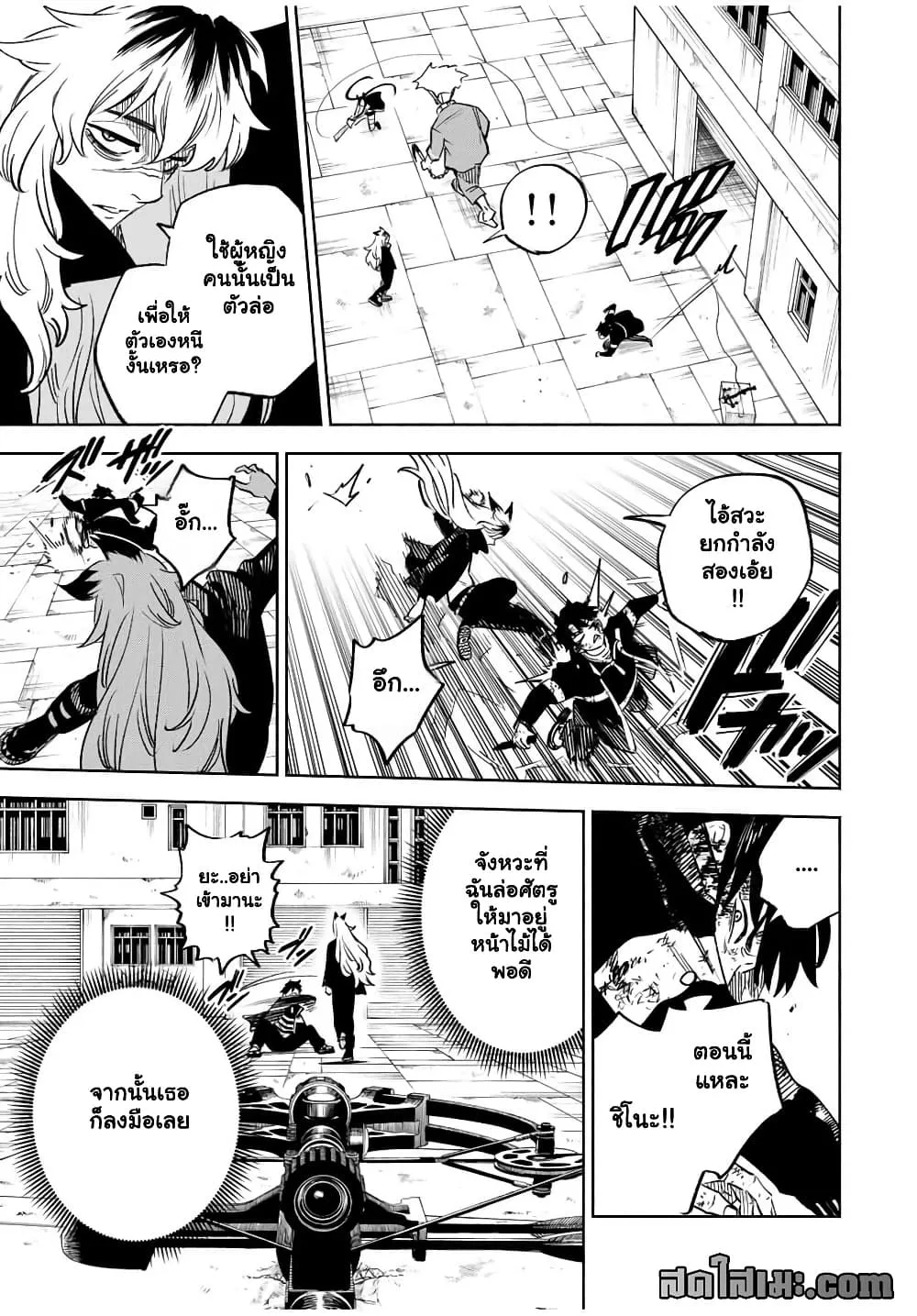 Manga-lc-com อ่านมังงะ อ่านการ์ตูน ออนไลน์ ฟรี Prisoners of Twilight-Town ตอนที่ 1 2 3 4 5 6 7 8 9 10 11 12 13 14 ฟรี ไม่มีโฆษณา Manga-lc - อ่าน มังงะ อ่าน การ์ตูน ออนไลน์ อ่านมังงะ ฟรี