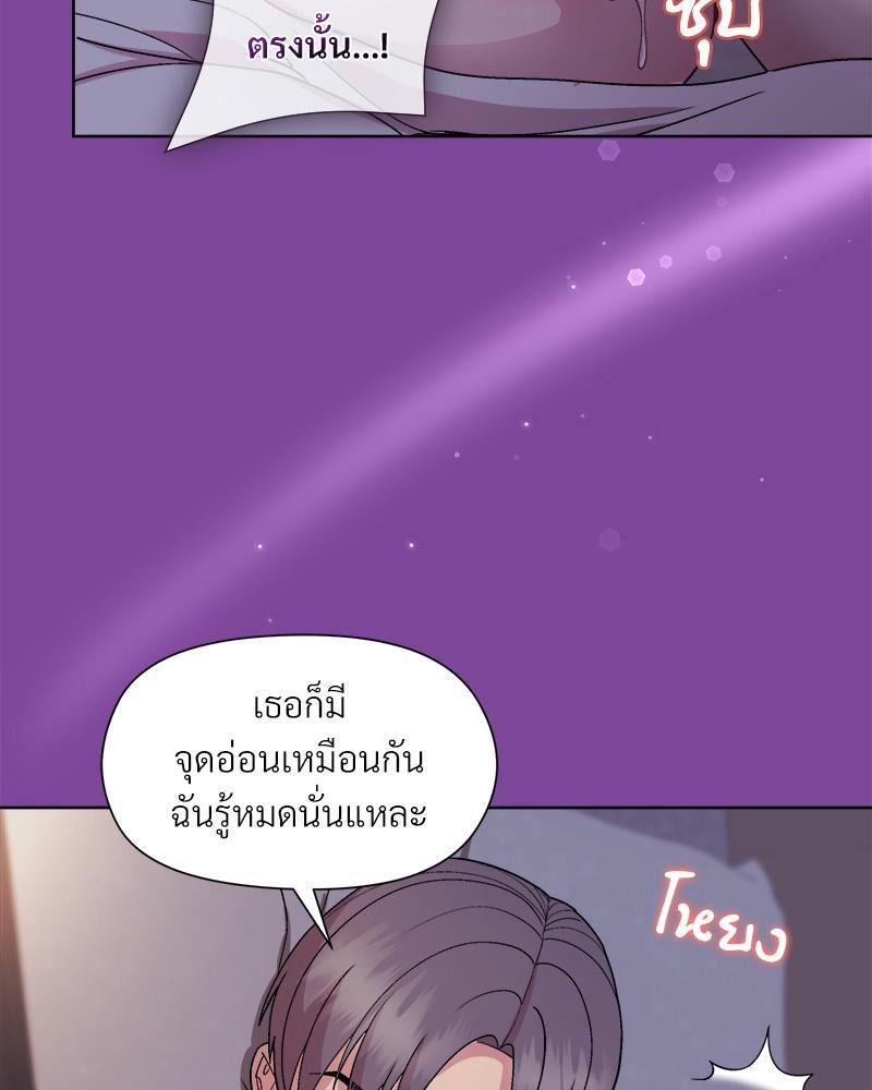 Doujin-Lc- อ่าน โดจิน มังฮวา เกาหลี ญี่ปุ่น จีน แปลไทย Playing a game ตอนที่ 1 2 3 4 5 6 7 8 9 10 11 12 13 14 ฟรี ไม่มีโฆษณา อ่าน โดจิน Manhwa เกาหลี ญี่ปุ่น จีน เรามีครบ คัดมาให้เน้นๆ โดจิน 18+ รับประกันความฟินโดย  Doujin Lc