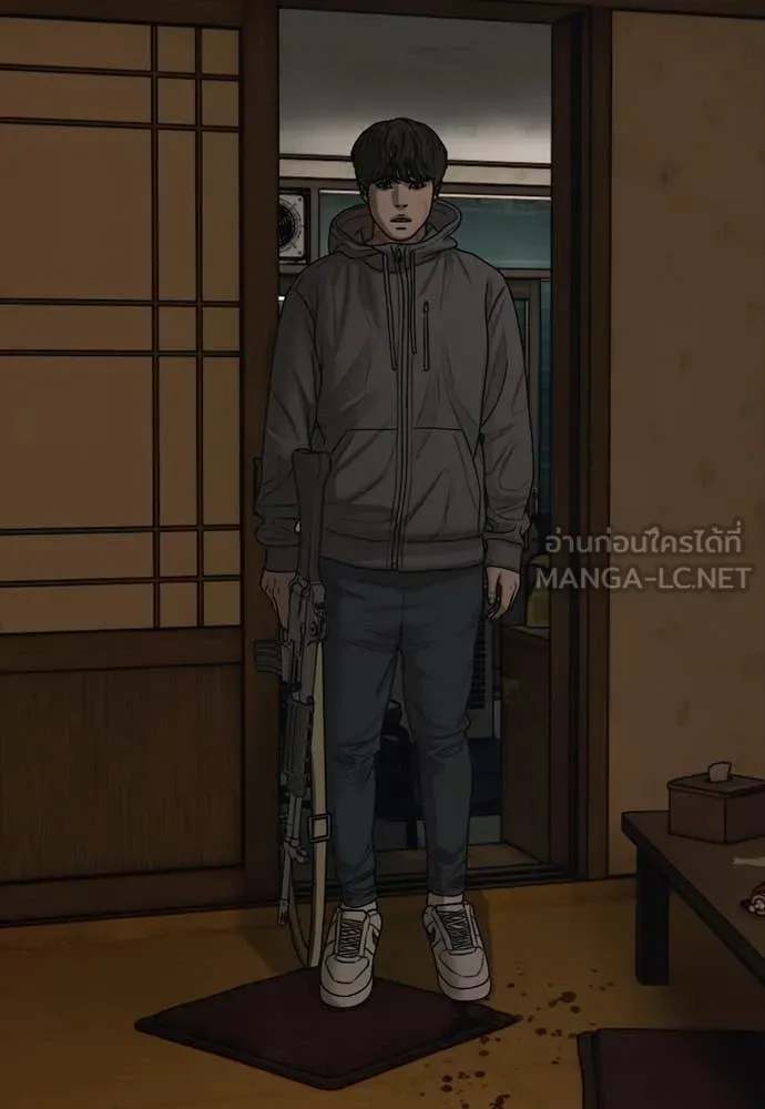 ผู้กล้าฝ่า ตอนที่ 26 รูปที่ 10