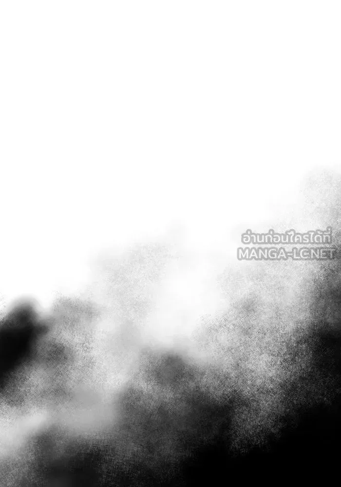 หนึ่งก้าวสู่เจ้ามาร ตอนที่ 58 ราชา (16) รูปที่ 111