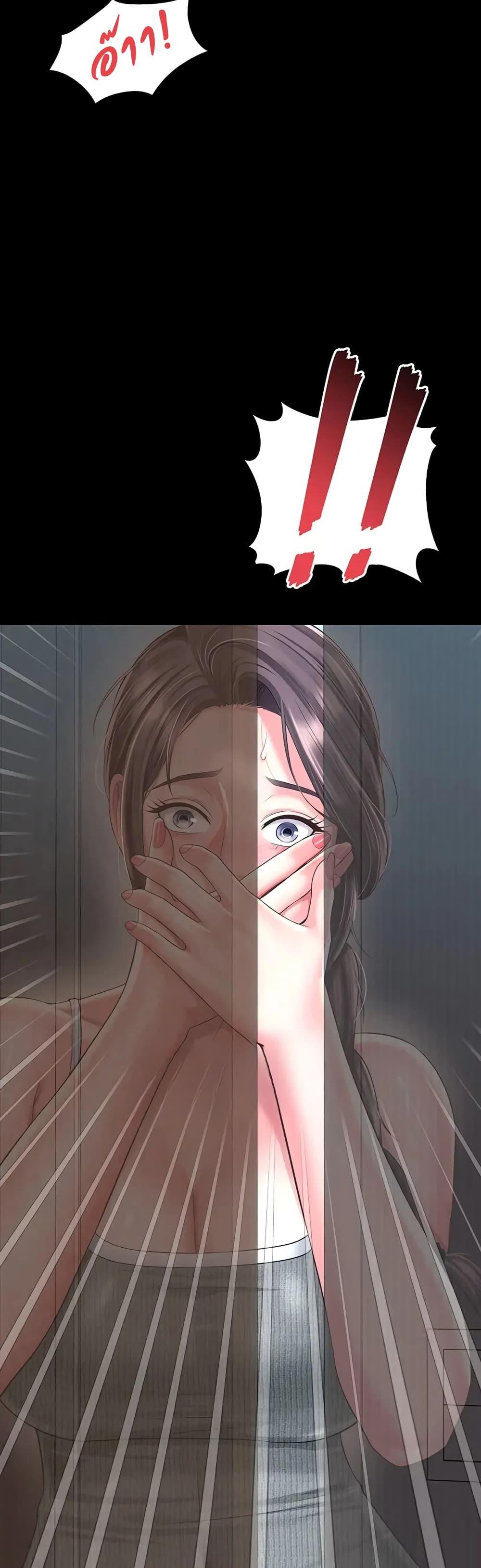 Doujin-Lc- อ่าน โดจิน มังฮวา เกาหลี ญี่ปุ่น จีน แปลไทย The Mother ตอนที่ 1 2 3 4 5 6 7 8 9 10 11 12 13 14 ฟรี ไม่มีโฆษณา อ่าน โดจิน Manhwa เกาหลี ญี่ปุ่น จีน เรามีครบ คัดมาให้เน้นๆ โดจิน 18+ รับประกันความฟินโดย  Doujin Lc