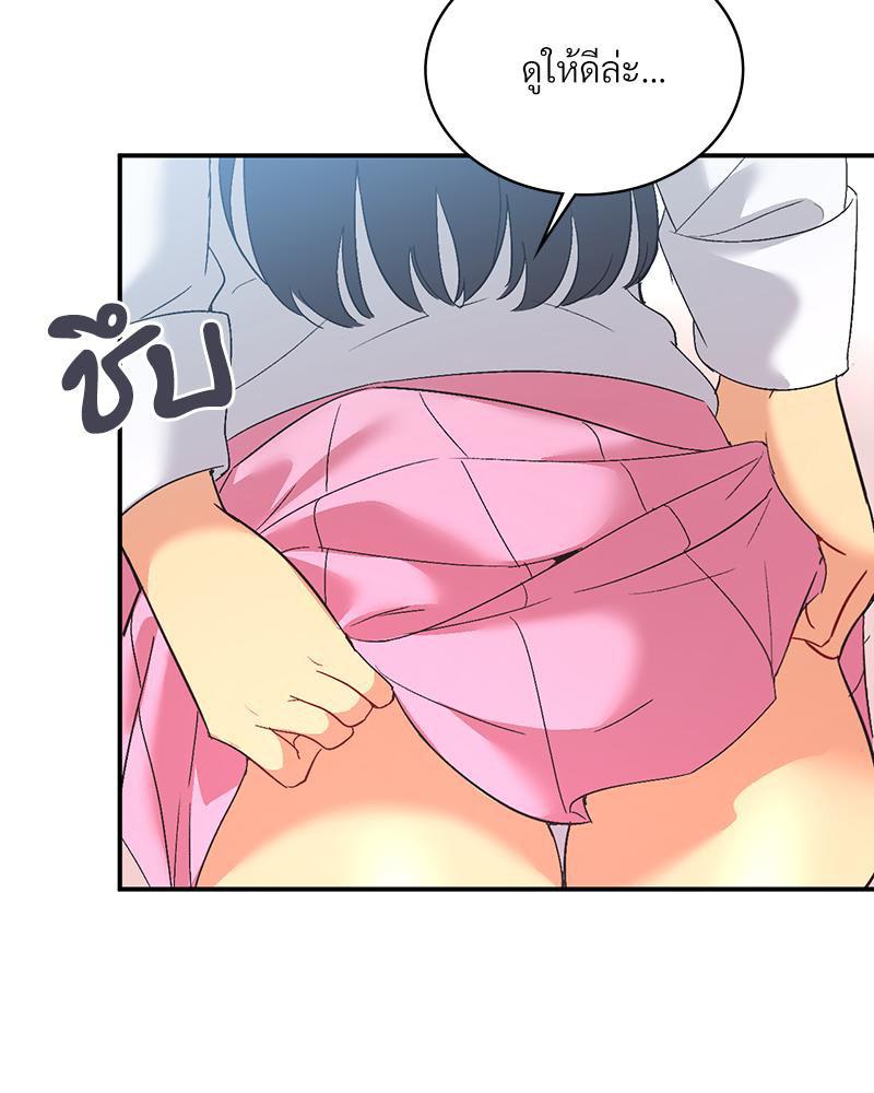 Doujin-Lc- อ่าน โดจิน มังฮวา เกาหลี ญี่ปุ่น จีน แปลไทย แอปทะลวงรัก ตอนที่ 1 2 3 4 5 6 7 8 9 10 11 12 13 14 ฟรี ไม่มีโฆษณา อ่าน โดจิน Manhwa เกาหลี ญี่ปุ่น จีน เรามีครบ คัดมาให้เน้นๆ โดจิน 18+ รับประกันความฟินโดย  Doujin Lc