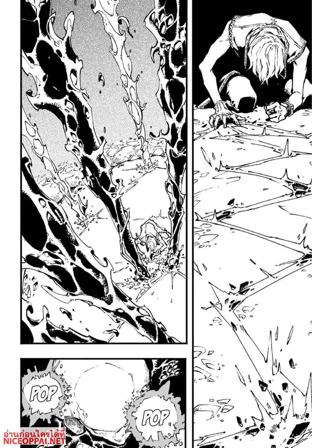 Manga-lc-com อ่านมังงะ อ่านการ์ตูน ออนไลน์ ฟรี Devil May Cry 5 -Visions of V- ตอนที่ 1 2 3 4 5 6 7 8 9 10 11 12 13 14 ฟรี ไม่มีโฆษณา Manga-lc - อ่าน มังงะ อ่าน การ์ตูน ออนไลน์ อ่านมังงะ ฟรี