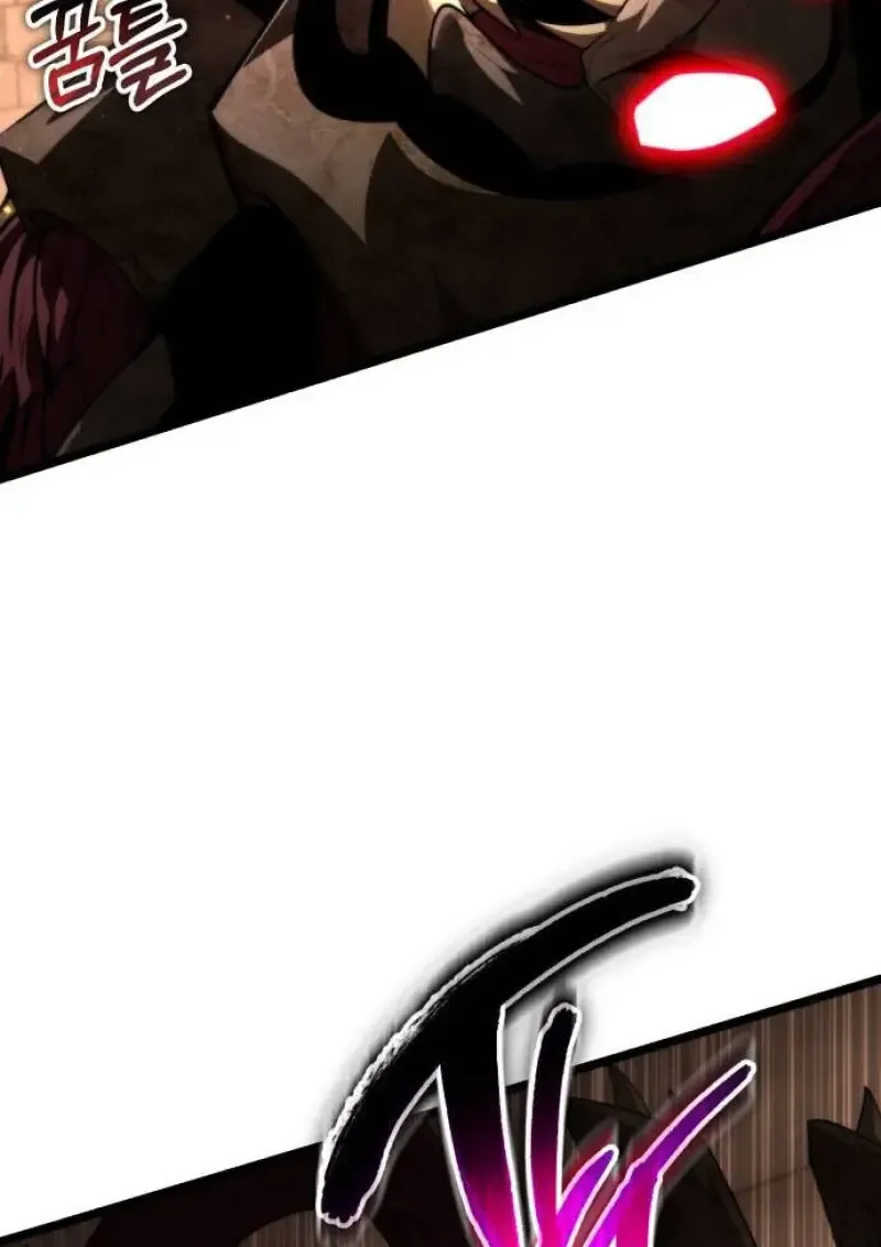 Reincarnator ผ_หวนค_น ตอนที่ ตอนที่ 108 รูปที่ 4