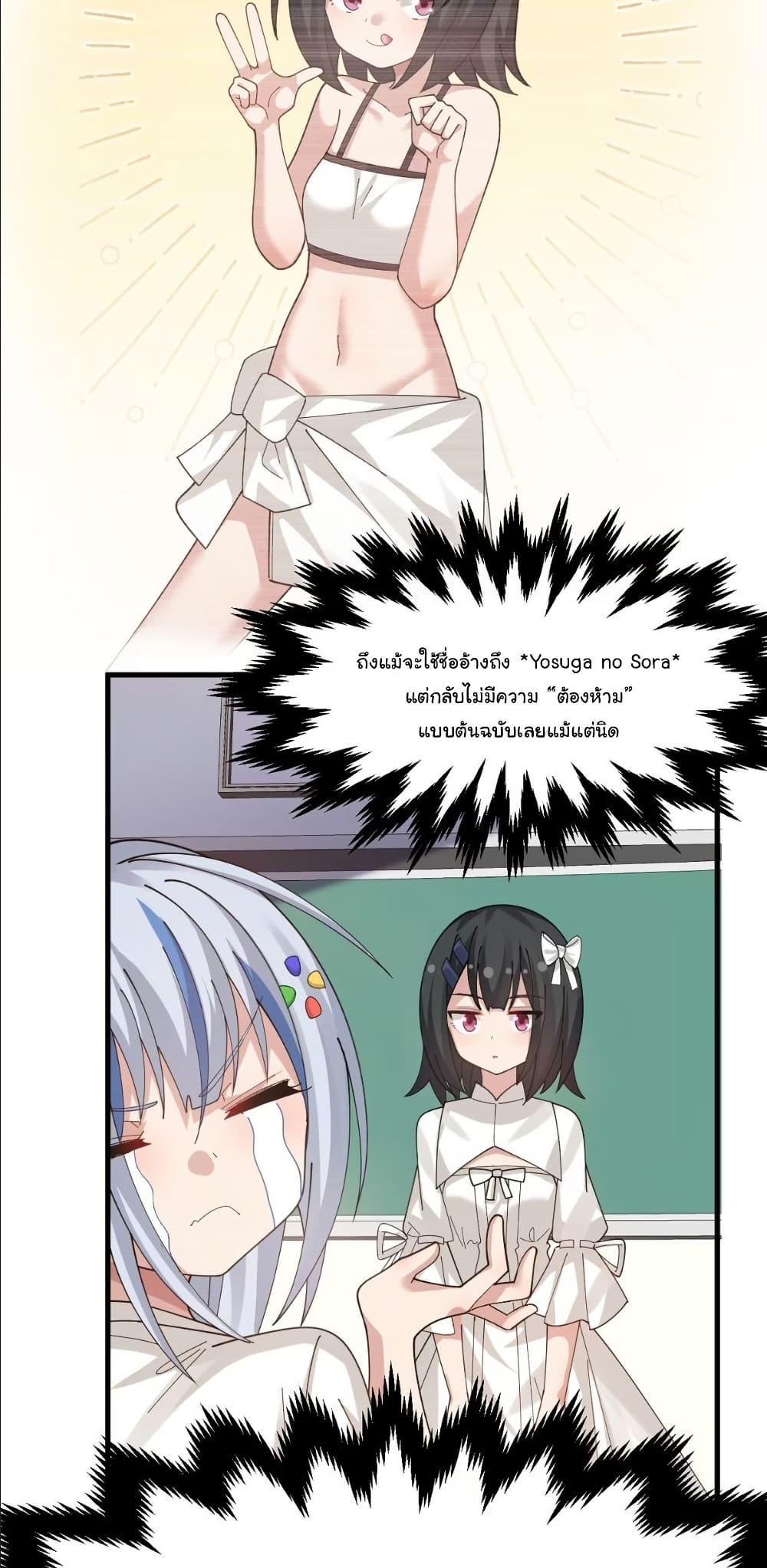 Manga-lc-com อ่านมังงะ อ่านการ์ตูน ออนไลน์ ฟรี The Best Project is to Make Butter ตอนที่ 1 2 3 4 5 6 7 8 9 10 11 12 13 14 ฟรี ไม่มีโฆษณา Manga-lc - อ่าน มังงะ อ่าน การ์ตูน ออนไลน์ อ่านมังงะ ฟรี