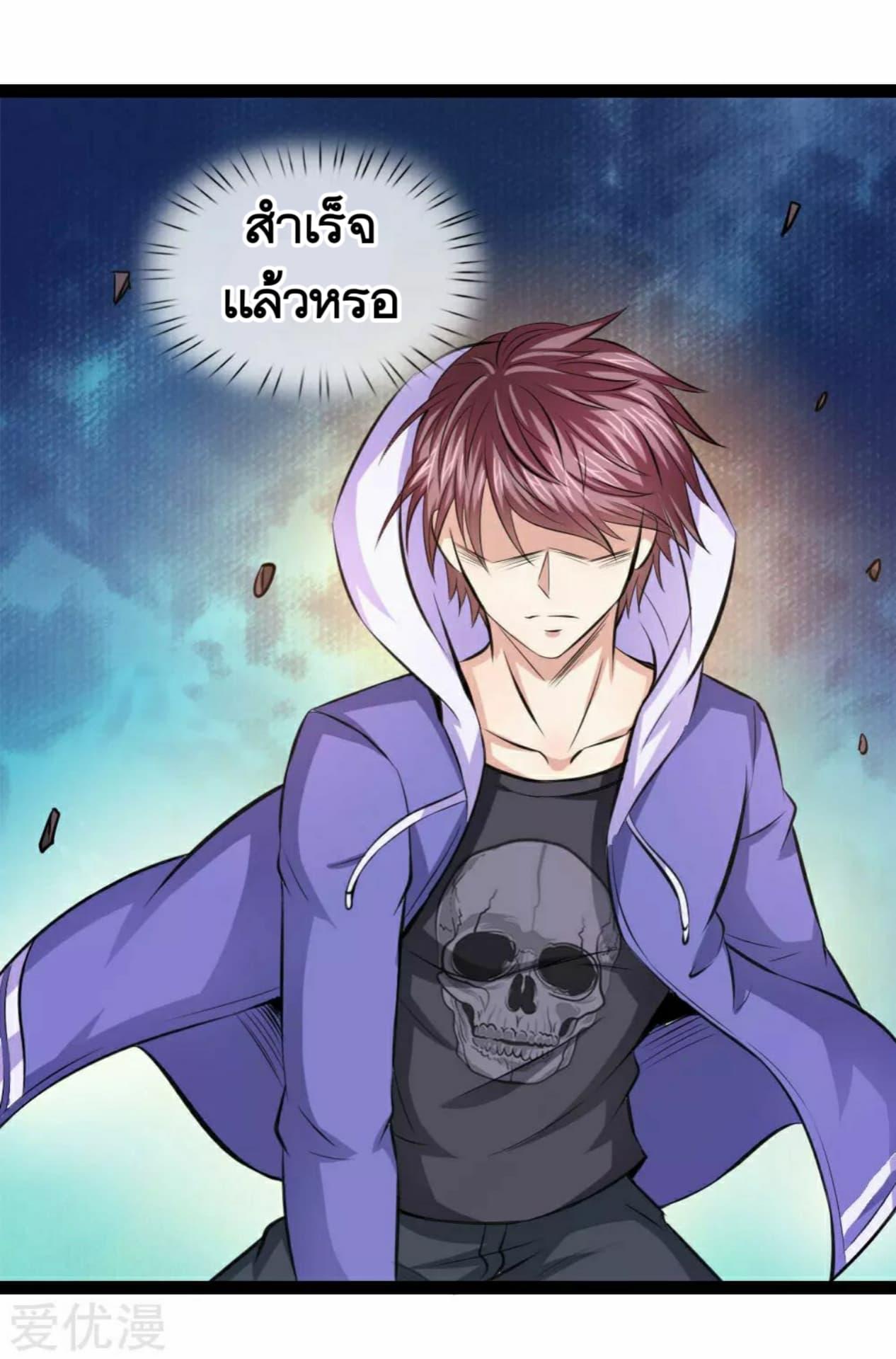 Manga-lc-com อ่านมังงะ อ่านการ์ตูน ออนไลน์ ฟรี The Master of Knife ตอนที่ 1 2 3 4 5 6 7 8 9 10 11 12 13 14 ฟรี ไม่มีโฆษณา Manga-lc - อ่าน มังงะ อ่าน การ์ตูน ออนไลน์ อ่านมังงะ ฟรี