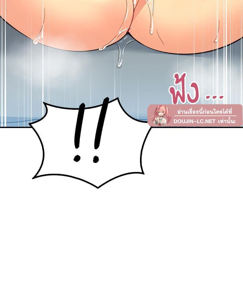 Doujin-Lc- อ่าน โดจิน มังฮวา เกาหลี ญี่ปุ่น จีน แปลไทย Playing On Hard Mode ตอนที่ 1 2 3 4 5 6 7 8 9 10 11 12 13 14 ฟรี ไม่มีโฆษณา อ่าน โดจิน Manhwa เกาหลี ญี่ปุ่น จีน เรามีครบ คัดมาให้เน้นๆ โดจิน 18+ รับประกันความฟินโดย  Doujin Lc