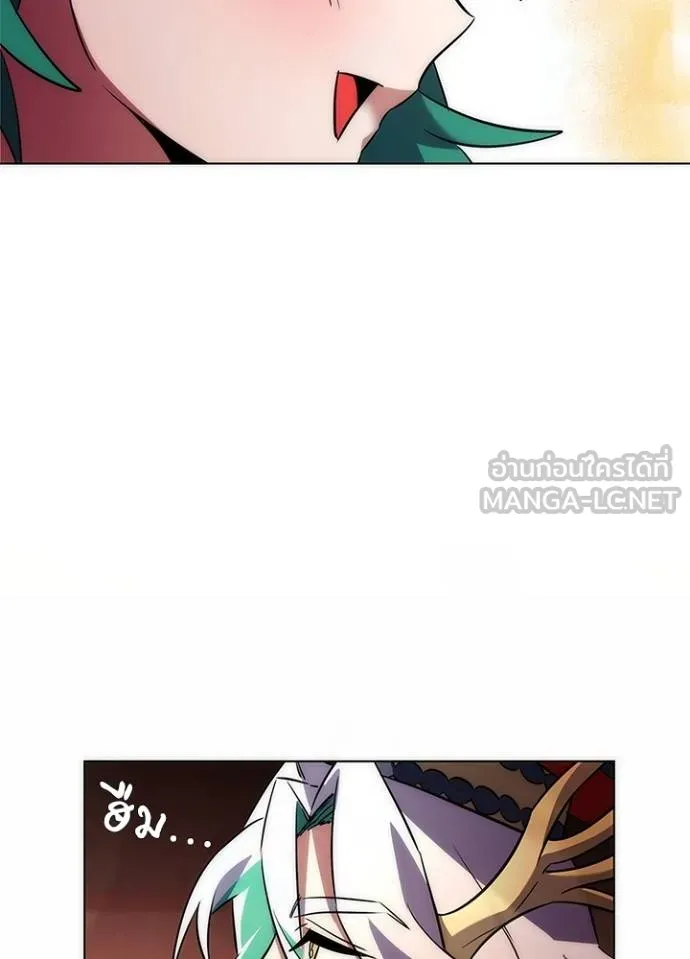 คืนแห่งโทแกบี ตอนที่ 63 รูปที่ 125