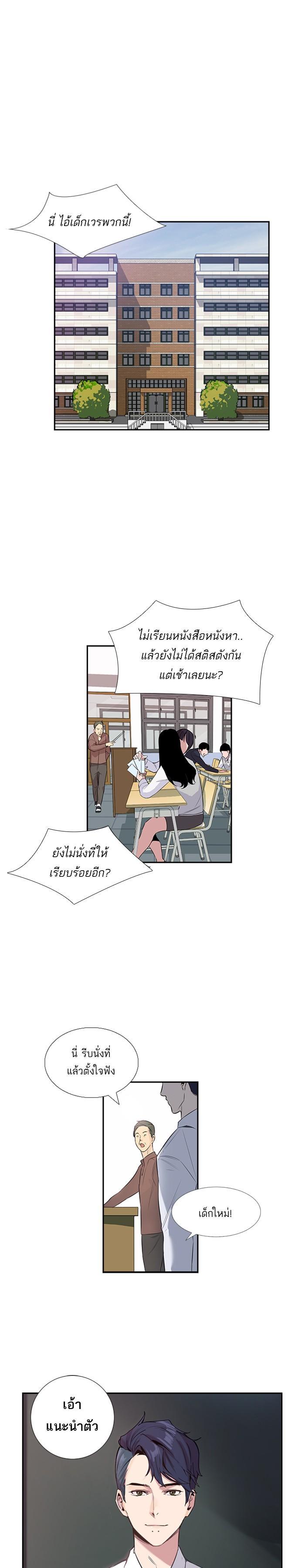 Manga-lc-com อ่านมังงะ อ่านการ์ตูน ออนไลน์ ฟรี The World Is Money and Power กลโกงโลกพนัน ตอนที่ 1 2 3 4 5 6 7 8 9 10 11 12 13 14 ฟรี ไม่มีโฆษณา Manga-lc - อ่าน มังงะ อ่าน การ์ตูน ออนไลน์ อ่านมังงะ ฟรี