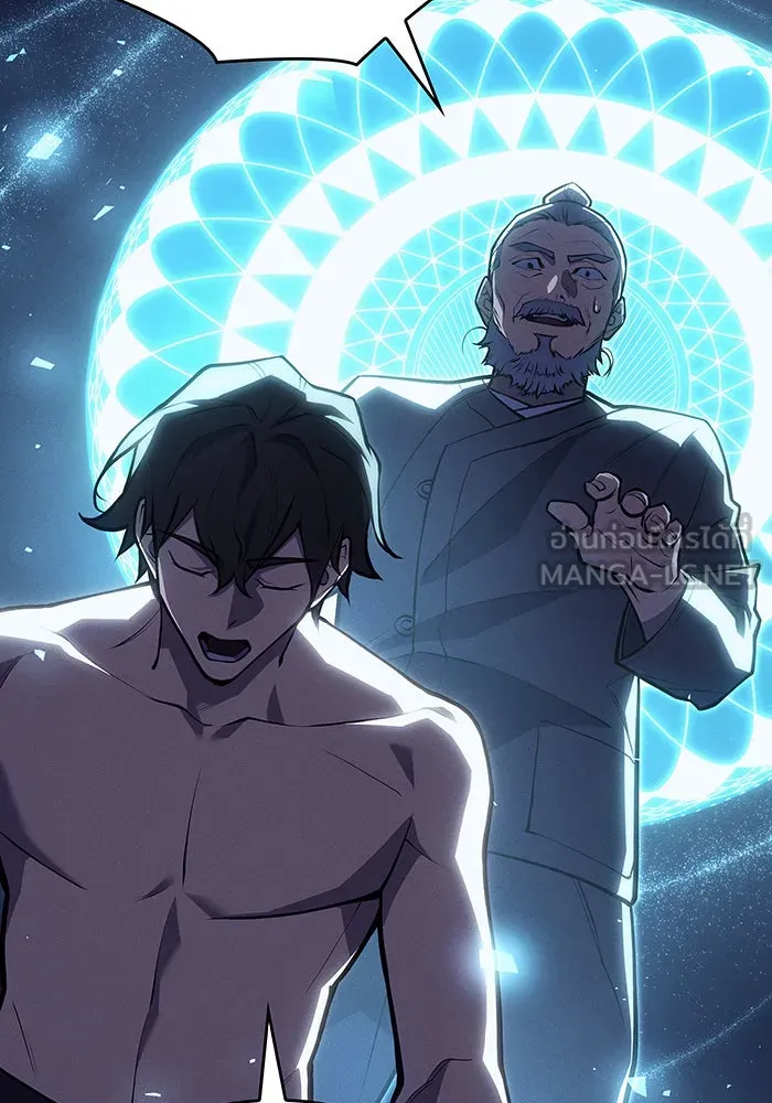 เกิดใหม่พร้อมพลังแห่งราชัน ตอนที่ 65 รูปที่ 105