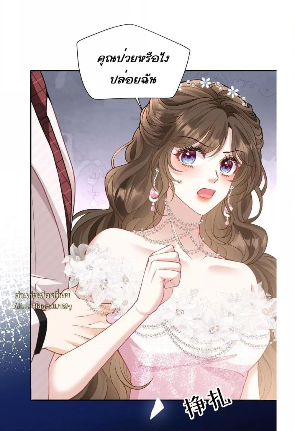 Manga-lc-com อ่านมังงะ อ่านการ์ตูน ออนไลน์ ฟรี OneNightStand ตอนที่ 1 2 3 4 5 6 7 8 9 10 11 12 13 14 ฟรี ไม่มีโฆษณา Manga-lc - อ่าน มังงะ อ่าน การ์ตูน ออนไลน์ อ่านมังงะ ฟรี