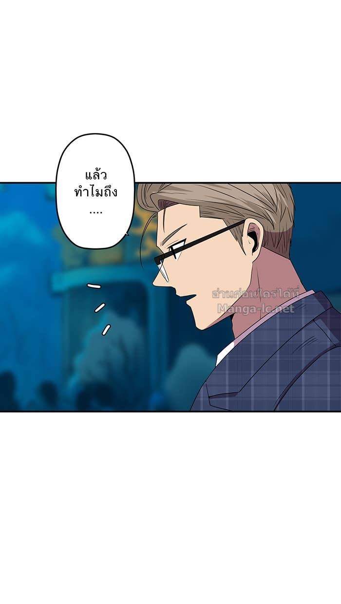 Doujin-Lc- อ่าน โดจิน มังฮวา เกาหลี ญี่ปุ่น จีน แปลไทย Take My Money รักนี้...มีเปย์ ตอนที่ 1 2 3 4 5 6 7 8 9 10 11 12 13 14 ฟรี ไม่มีโฆษณา อ่าน โดจิน Manhwa เกาหลี ญี่ปุ่น จีน เรามีครบ คัดมาให้เน้นๆ โดจิน 18+ รับประกันความฟินโดย Doujin Lc