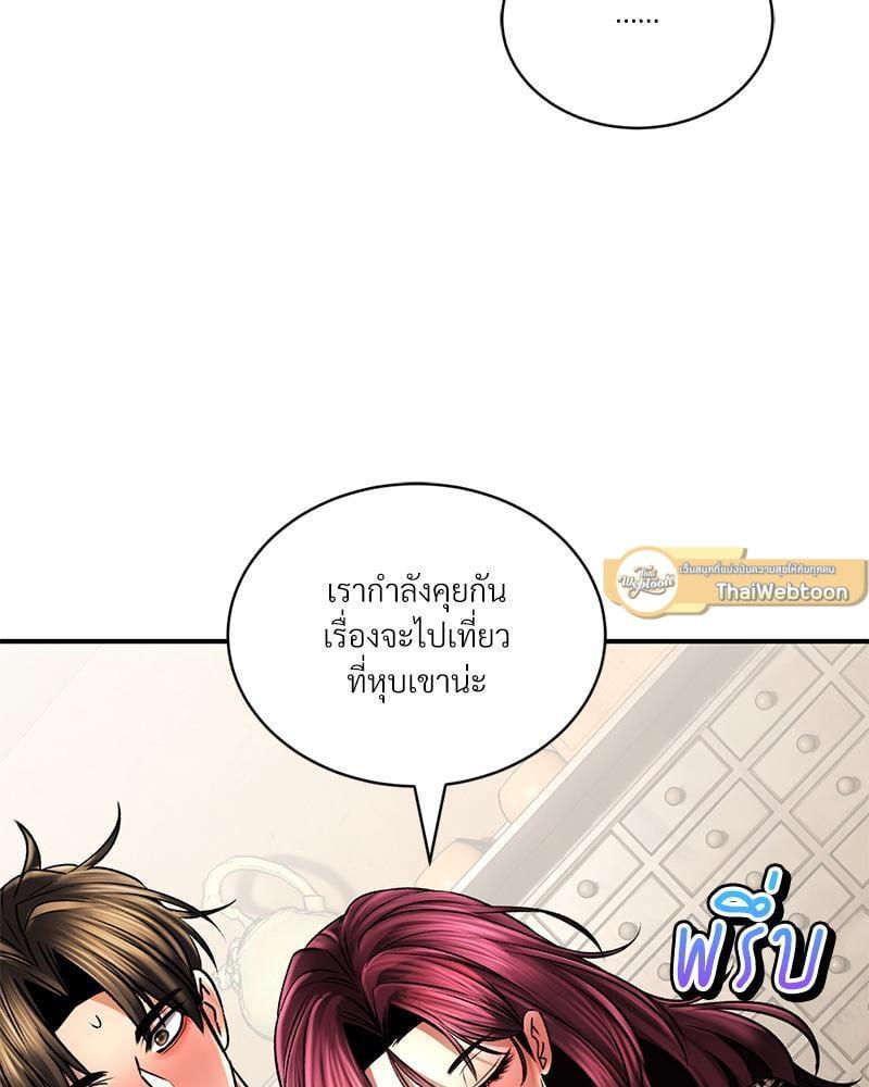 Doujin-Lc- อ่าน โดจิน มังฮวา เกาหลี ญี่ปุ่น จีน แปลไทย Herbal Love Story ตอนที่ 1 2 3 4 5 6 7 8 9 10 11 12 13 14 ฟรี ไม่มีโฆษณา อ่าน โดจิน Manhwa เกาหลี ญี่ปุ่น จีน เรามีครบ คัดมาให้เน้นๆ โดจิน 18+ รับประกันความฟินโดย  Doujin Lc