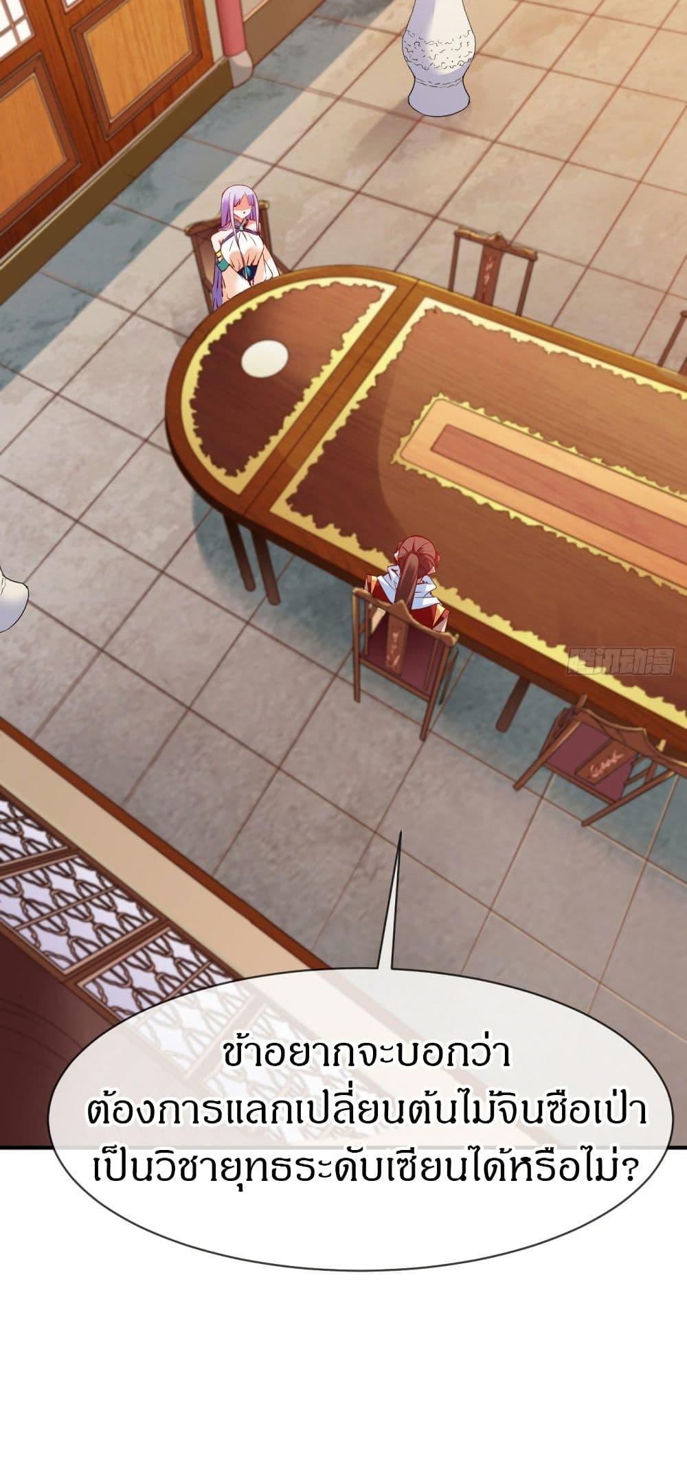 Manga-lc-com อ่านมังงะ อ่านการ์ตูน ออนไลน์ ฟรี The Legendary Tripod ตอนที่ 1 2 3 4 5 6 7 8 9 10 11 12 13 14 ฟรี ไม่มีโฆษณา Manga-lc - อ่าน มังงะ อ่าน การ์ตูน ออนไลน์ อ่านมังงะ ฟรี