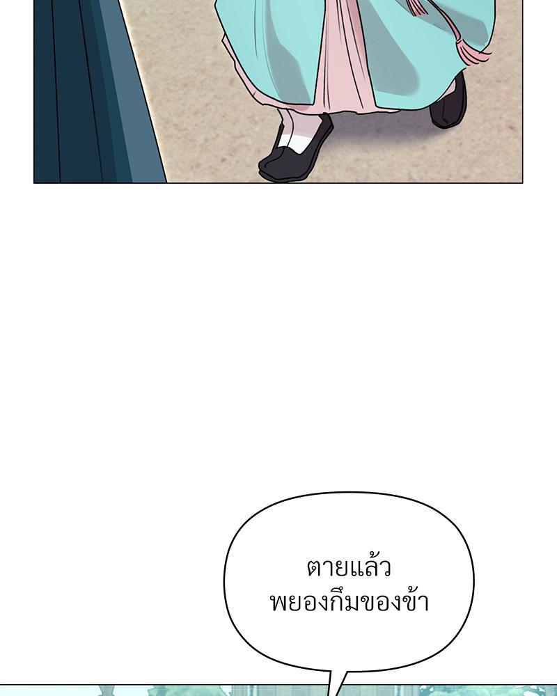 Doujin-Lc- อ่าน โดจิน มังฮวา เกาหลี ญี่ปุ่น จีน แปลไทย ดวงร้าย-ชะตารัก ตอนที่ 1 2 3 4 5 6 7 8 9 10 11 12 13 14 ฟรี ไม่มีโฆษณา อ่าน โดจิน Manhwa เกาหลี ญี่ปุ่น จีน เรามีครบ คัดมาให้เน้นๆ โดจิน 18+ รับประกันความฟินโดย  Doujin Lc