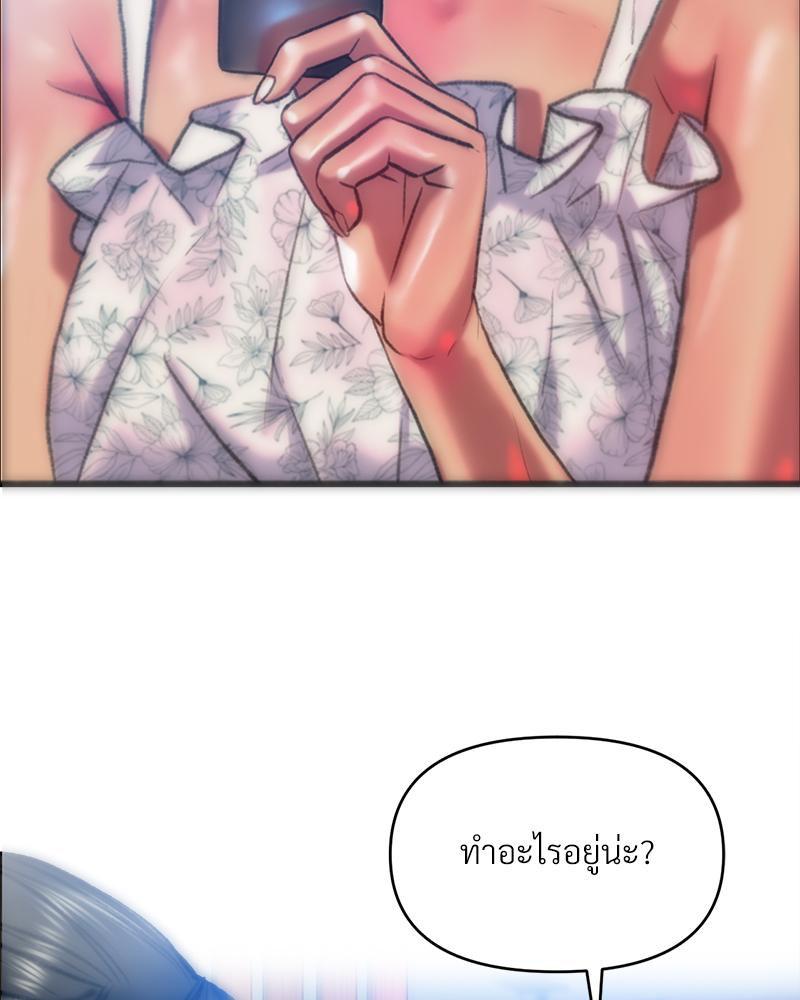 Doujin-Lc- อ่าน โดจิน มังฮวา เกาหลี ญี่ปุ่น จีน แปลไทย เมืองกระหายรัก ตอนที่ 1 2 3 4 5 6 7 8 9 10 11 12 13 14 ฟรี ไม่มีโฆษณา อ่าน โดจิน Manhwa เกาหลี ญี่ปุ่น จีน เรามีครบ คัดมาให้เน้นๆ โดจิน 18+ รับประกันความฟินโดย  Doujin Lc
