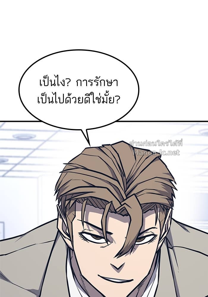 Doujin-Lc- อ่าน โดจิน มังฮวา เกาหลี ญี่ปุ่น จีน แปลไทย HECTOPASCAL ตอนที่ 1 2 3 4 5 6 7 8 9 10 11 12 13 14 ฟรี ไม่มีโฆษณา อ่าน โดจิน Manhwa เกาหลี ญี่ปุ่น จีน เรามีครบ คัดมาให้เน้นๆ โดจิน 18+ รับประกันความฟินโดย Doujin Lc