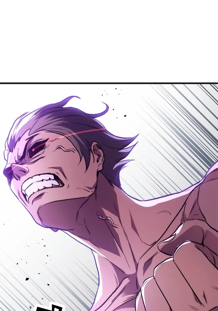 ดาบแห่งจักรพรรดิ ตอนที่ 31 รูปที่ 67