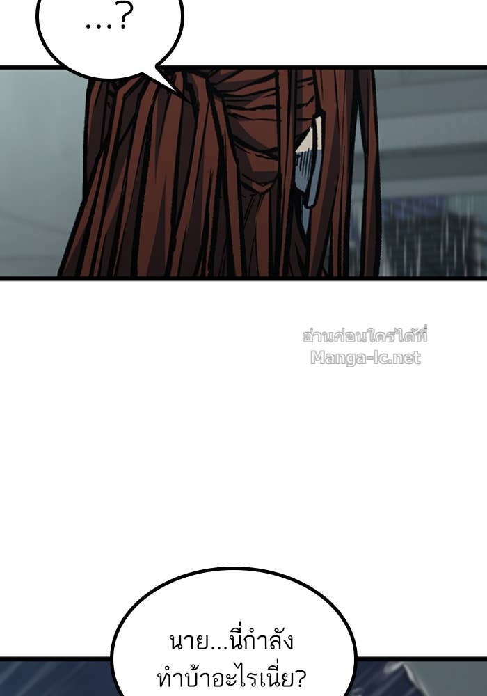 Doujin-Lc- อ่าน โดจิน มังฮวา เกาหลี ญี่ปุ่น จีน แปลไทย HECTOPASCAL ตอนที่ 1 2 3 4 5 6 7 8 9 10 11 12 13 14 ฟรี ไม่มีโฆษณา อ่าน โดจิน Manhwa เกาหลี ญี่ปุ่น จีน เรามีครบ คัดมาให้เน้นๆ โดจิน 18+ รับประกันความฟินโดย Doujin Lc