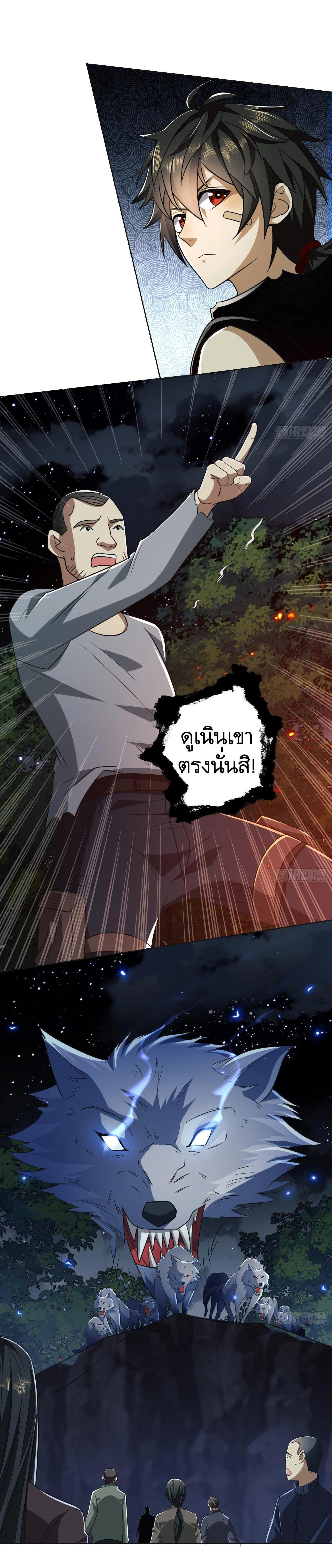 Manga-lc-com อ่านมังงะ อ่านการ์ตูน ออนไลน์ ฟรี The First Order ตอนที่ 1 2 3 4 5 6 7 8 9 10 11 12 13 14 ฟรี ไม่มีโฆษณา Manga-lc - อ่าน มังงะ อ่าน การ์ตูน ออนไลน์ อ่านมังงะ ฟรี