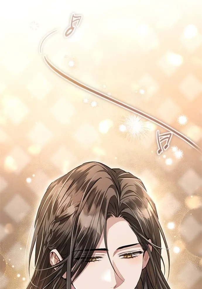 ยามหมาป่าทมิฬเพรียกห ตอนที่ 16 รูปที่ 70