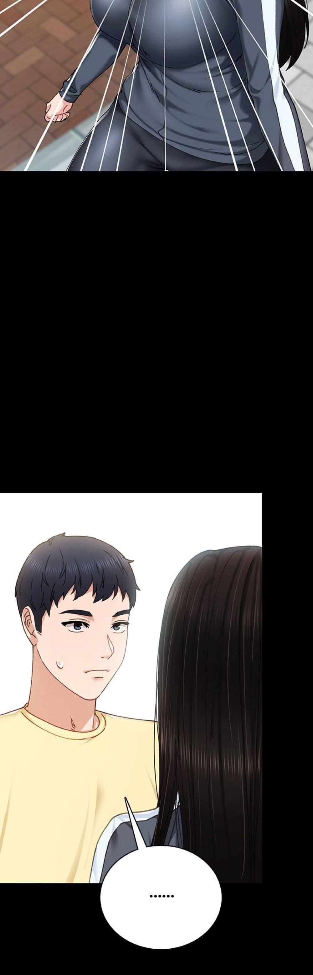 Doujin-Lc- อ่าน โดจิน มังฮวา เกาหลี ญี่ปุ่น จีน แปลไทย Teaching Practice ตอนที่ 1 2 3 4 5 6 7 8 9 10 11 12 13 14 ฟรี ไม่มีโฆษณา อ่าน โดจิน Manhwa เกาหลี ญี่ปุ่น จีน เรามีครบ คัดมาให้เน้นๆ โดจิน 18+ รับประกันความฟินโดย  Doujin Lc