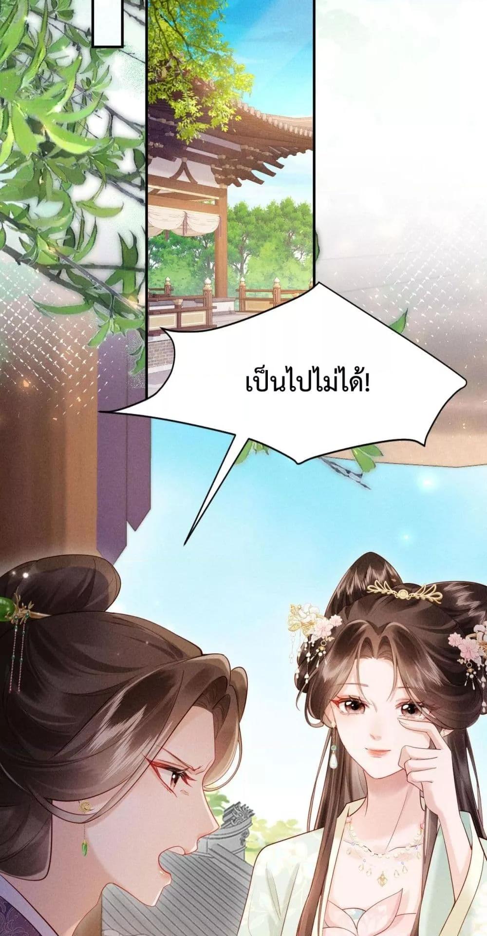 Manga-lc-com อ่านมังงะ อ่านการ์ตูน ออนไลน์ ฟรี IGotPregnant ตอนที่ 1 2 3 4 5 6 7 8 9 10 11 12 13 14 ฟรี ไม่มีโฆษณา Manga-lc - อ่าน มังงะ อ่าน การ์ตูน ออนไลน์ อ่านมังงะ ฟรี