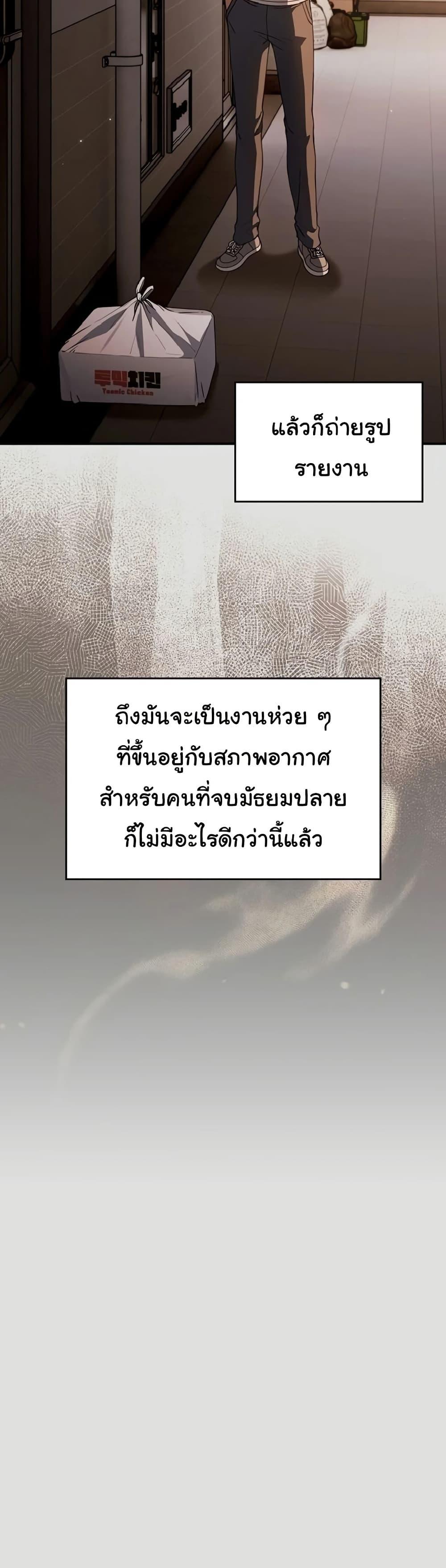 Doujin-Lc- อ่าน โดจิน มังฮวา เกาหลี ญี่ปุ่น จีน แปลไทย A Lucky Day ตอนที่ 1 2 3 4 5 6 7 8 9 10 11 12 13 14 ฟรี ไม่มีโฆษณา อ่าน โดจิน Manhwa เกาหลี ญี่ปุ่น จีน เรามีครบ คัดมาให้เน้นๆ โดจิน 18+ รับประกันความฟินโดย  Doujin Lc