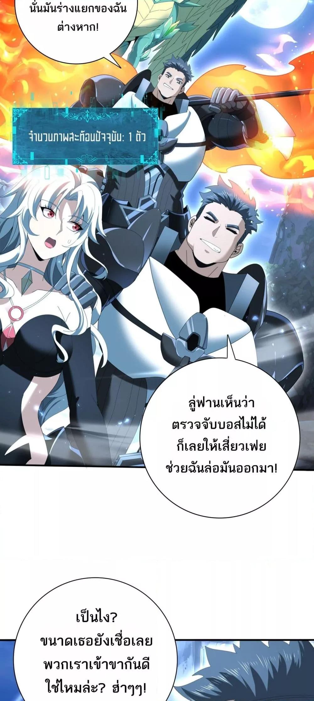 Manga-lc-com อ่านมังงะ อ่านการ์ตูน ออนไลน์ ฟรี IamDrakoMajs ตอนที่ 1 2 3 4 5 6 7 8 9 10 11 12 13 14 ฟรี ไม่มีโฆษณา Manga-lc - อ่าน มังงะ อ่าน การ์ตูน ออนไลน์ อ่านมังงะ ฟรี